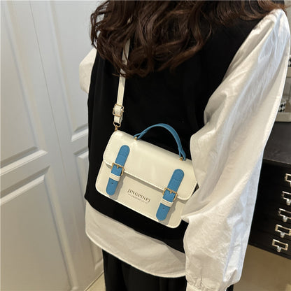 Women's All-matching Western Style Portable Square Bag